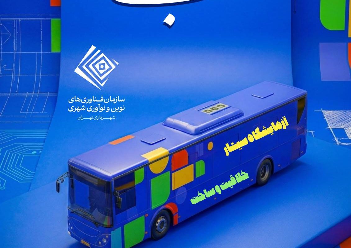 فراخوان