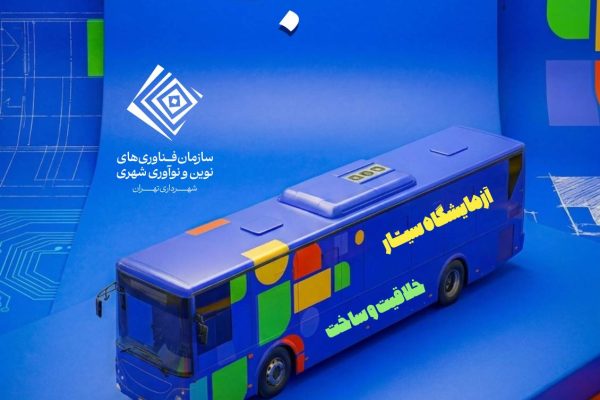 فراخوان